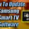 How to update software on samsung smart tv